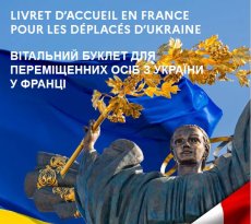 LIVRET D'ACCUEIL EN FRANCE POUR LES DÉPLACÉS D'UKRAINE